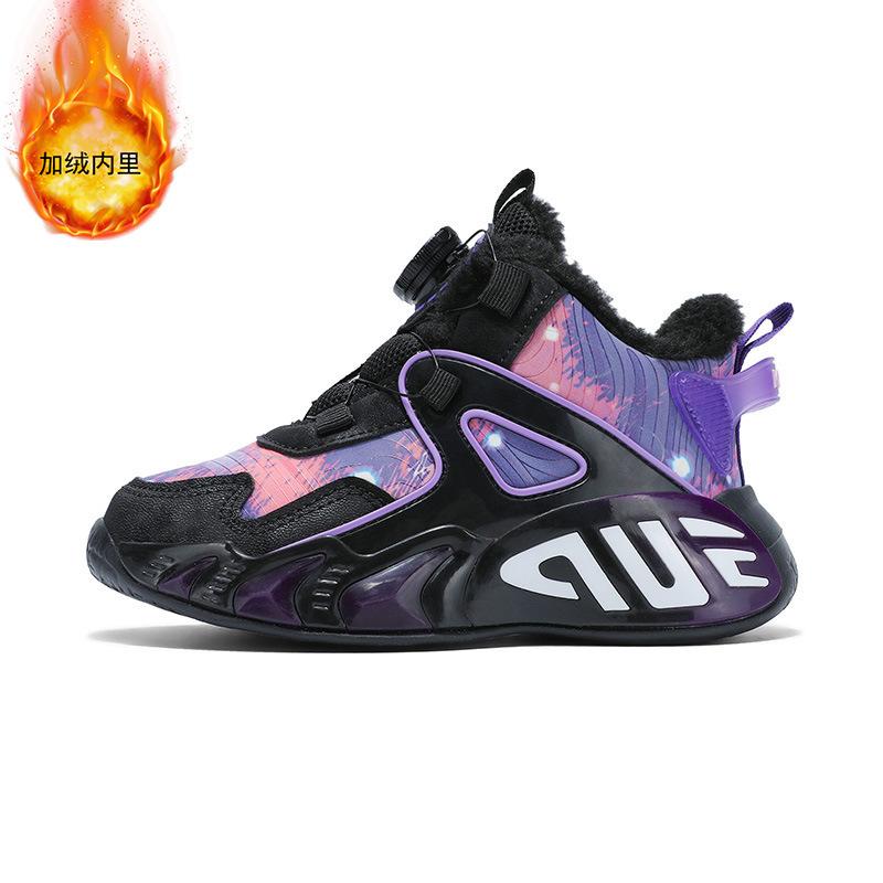 Children's rotating button sneakers 2025 autumn and winter new girls waterproof running shoes boys lightweight basketball shoes