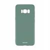Sc Silicone Case Galaxy S8 Dark Green