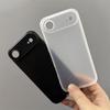 Ультратонкий матовый ПП чехол для телефона Apple iphone Air Slim Cover iphone 17 Air 17Air Case