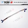 TTCR-II Fits for Alfa Romeo Stelvio Stabilizer Bar Koleos Tension Rod Engine Compartment Aluminum Alloy Giulia Sway Bar Link