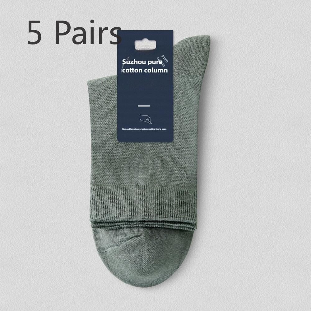 5 пар мужских весенне-летних сетчатых дышащих влагопоглощающих простых хлопковых деловых носков средней длины
