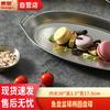Овальная рыбная тарелка Huihuang из нержавеющей стали 304