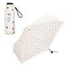 Folding Baby Jaggy Heart Rain 50cm for for Commuting To Work or Wpc. Ultra-small Umbrella, Umbrella, Off, Umbrella, Ribs, 160g, Lightweight, Women,