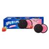 strawberry flavor 24 x 97g box