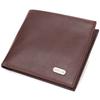 Оригинальное мужское портмоне из натуральной гладкой кожи CANPELLINI 21782 Темно Коричневый