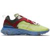 Nike Undercover x React Element 87 'Volt' Men's BQ2718-700