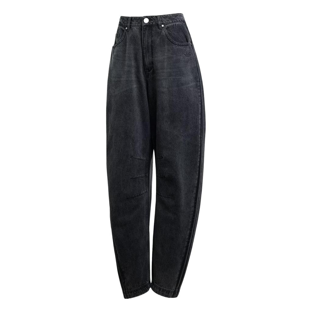 Adidas Originals DENIM BN PANT Tapered-Leg Women's Jeans, Black JX9213