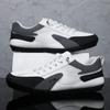 Мужская обувь 2024 новые весенне-осенние модели спортивная и повседневная обувь на одной педали легкая и дышащая корейская версия универсальная черно-белая