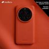 Магнитный кожаный чехол Melkco из коровьей кожи для Xiaomi 15 Ultra Mi 15 Pro, высококачественная крышка для мобильного телефона с защитой объектива камеры