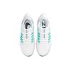 Nike Air Zoom Pegasus 38 Белый Зеленый Аврора Женские CW7358-102