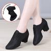 Mesh Breathable Latin Dance Shoes Jazz Latin Tango Women's and Men's Non Slip Dance Shoes 1/2 Inch In Height