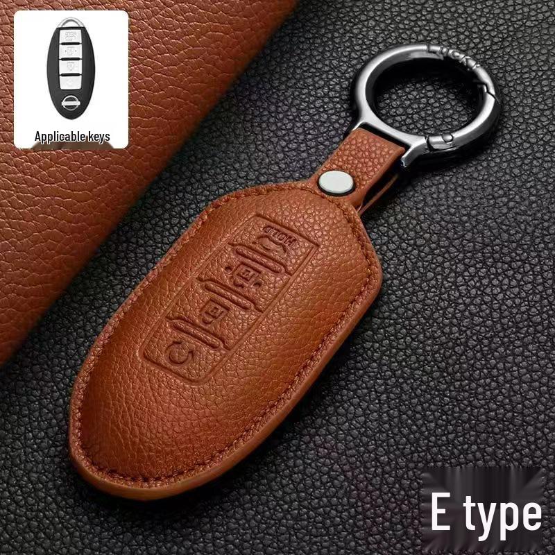 Чехлы для ключей Dongfeng Nissan: Sylphy, Teana, Qashqai, X-Trail, Tiida, Классика 14-го поколения, Murano, Kicks, Sunny.