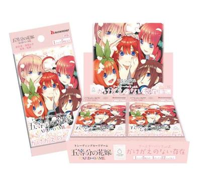 Набор бустеров для карточной игры «Quintessential Quintuplets» Irreplaceable BOX vol.2
