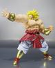 Broly Web SHFiguarts (Тамасии Лимитед)