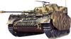Miniart Масштаб 1/35 Pz.Kpfw. IV Ausf.H, Позднее производство Nibelungenwerke, Сентябрь-Октябрь 1943 Пластиковая Модель-конструктор MA35346