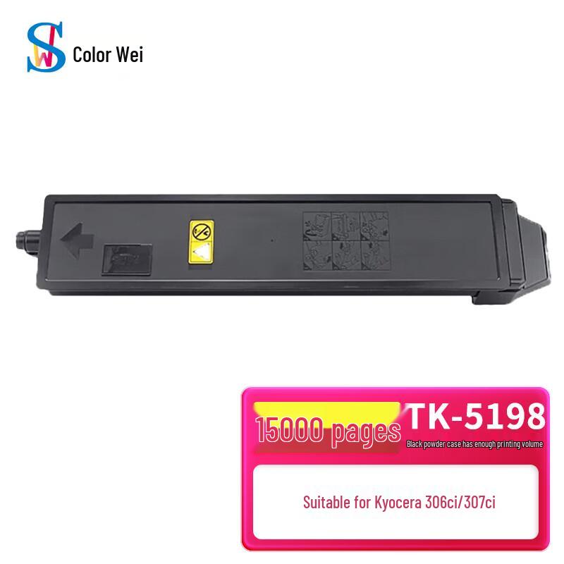 Compatible Kyocera TASKalfa TK-5198 4-Color Toner Cartridge Set