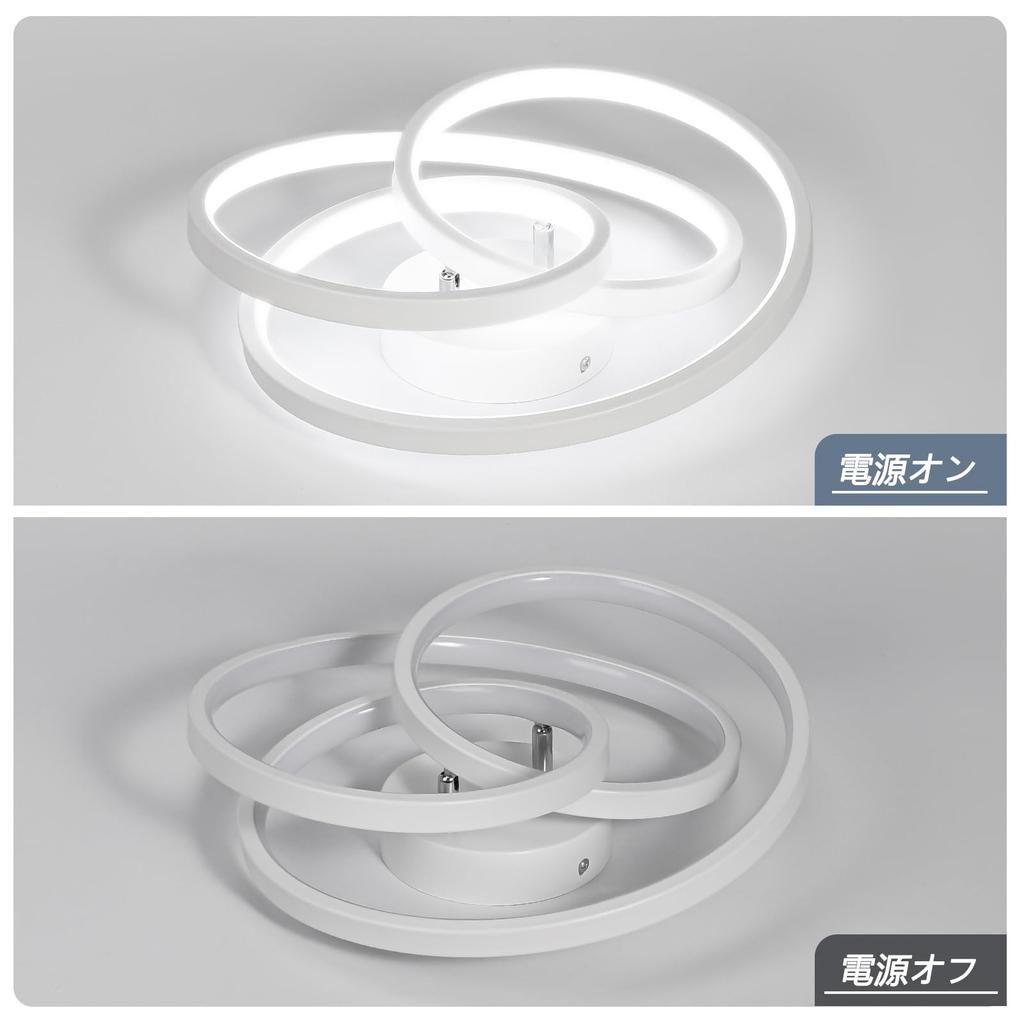 Loiogohot 36W Ceiling Light, Suitable for 4-tatami rooms, Stylish Ceiling Lighting Fixture for Hallways, Small Indoor Lighting, Stylish Hanging