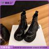 Yuanlitong Winter New Platform Martin Boots Women's British Style Front Lace-up Cool Women's Boots Wear High-end Short Boots