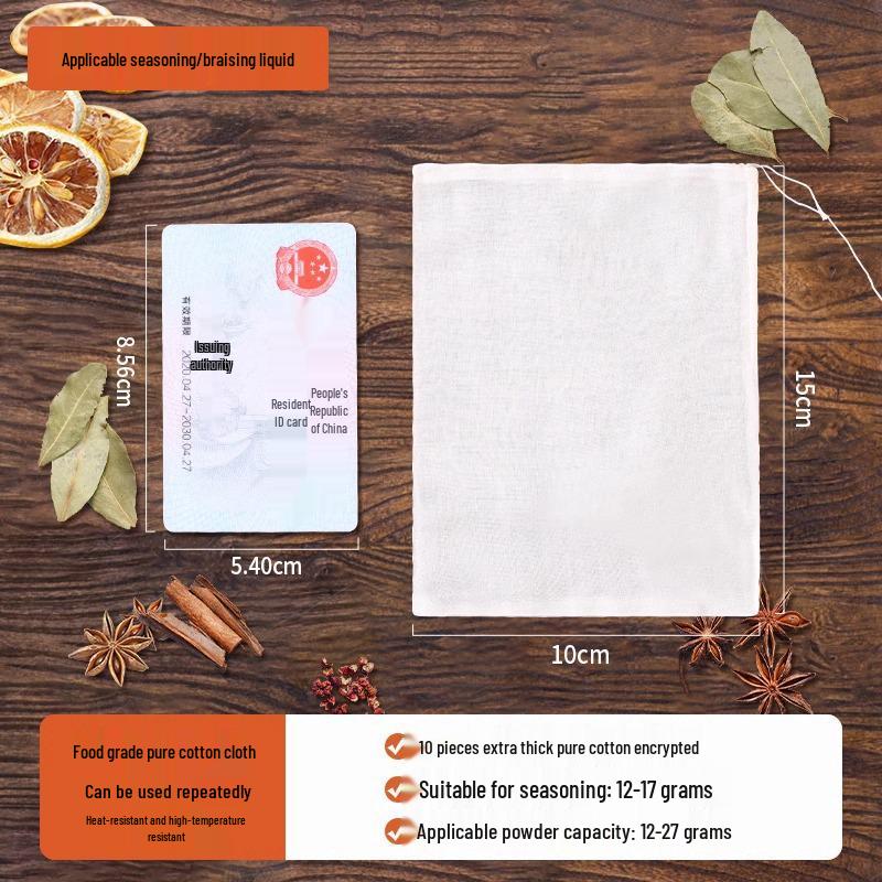 Мешочек для специй из чистой хлопковой марли: Многоцелевой фильтр для тушения, отваривания, супа, рыбы и чая.