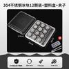Многоразовые кубики льда Qiwei из нержавеющей стали 316L