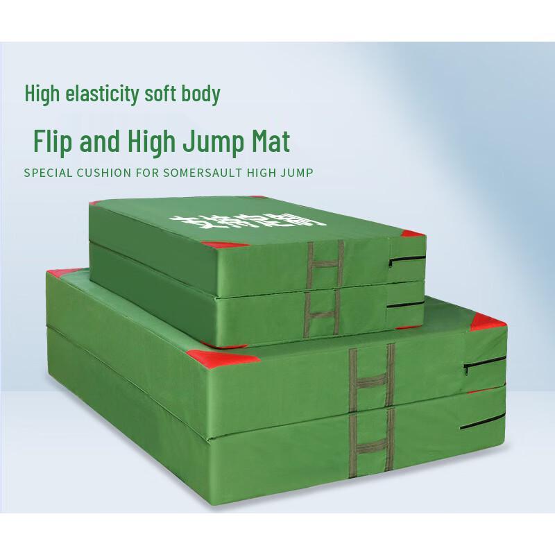 Hechi Thickened Foldable Gymnastics Mat