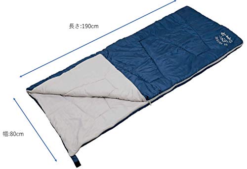 Captain Stag (CAPTAIN STAG) Envelope-Style Sleeping Bag, Monte UB-27, Navy, 43 x 43 x 18 cm, Minimum Temperature 12°C, 800g Fill, Washable