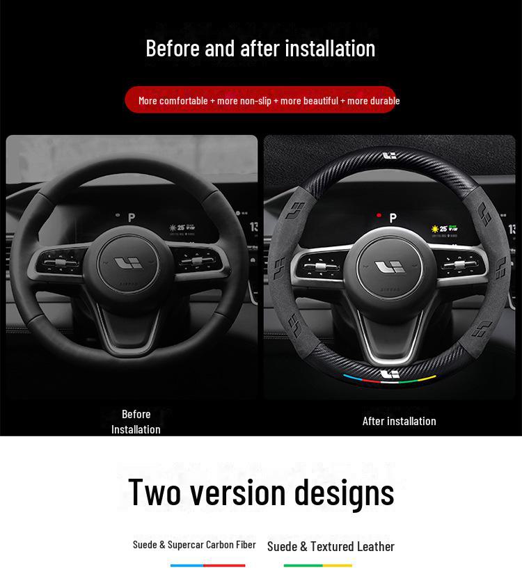 Чехол на руль из высококачественной кожи, замши и углеродного волокна — универсальный, противоскользящий, всесезонный дизайн.