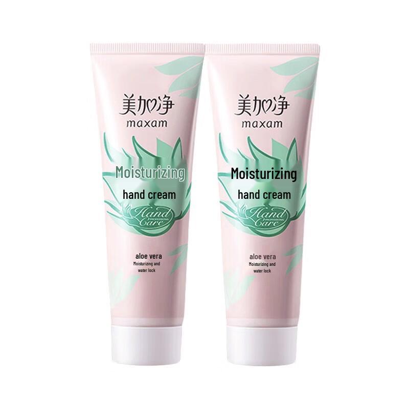 SIYUTANG Floral Scarf & Hand Cream Gift Set