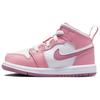 Air Jordan 1 Mid TD Valentines Day 2023 Baby Sneakers Pink Coral-Chalk Desert-Berry DQ8425-616