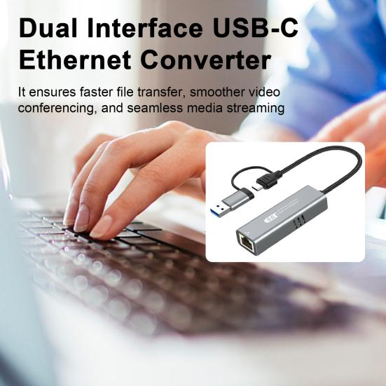 Адаптер USB/Type-C к Ethernet 5000 Мбит/с Высокоскоростной Двухинтерфейсный Универсальный Ethernet-адаптер RJ45 к Type-C Ethernet-конвертер