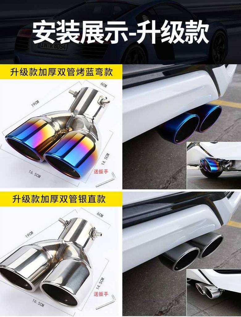 Toyota New Voxy Noah 90 Серия Хвостовая насадка, Нержавеющая сталь, Насадка глушителя, Хвостовая насадка,