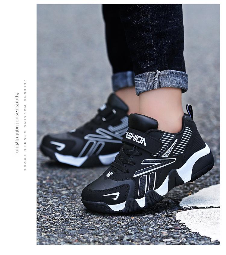 New Kids' Leather Waterproof Running Shoes for Middle and Large Children - Spring/Autumn Sports Shoes. Ideal for Students, Non-slip and Casual.