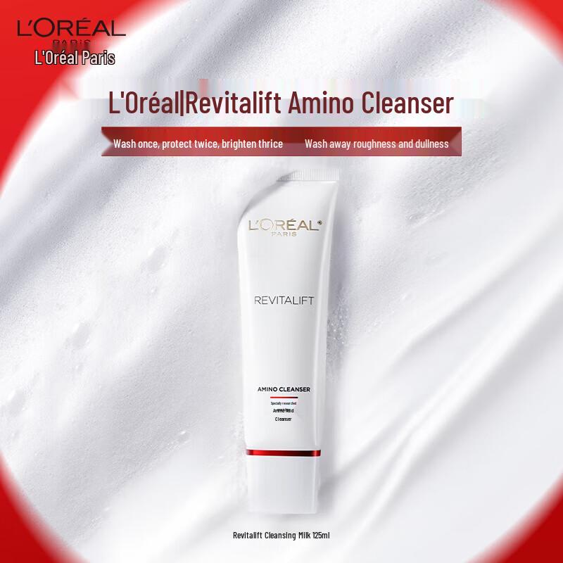 Набор для ухода за волосами и лицом L'Oréal