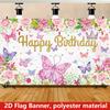 2D Princess Crown Butterfly Backdrop for Girl's Elegant Themed Party Decor