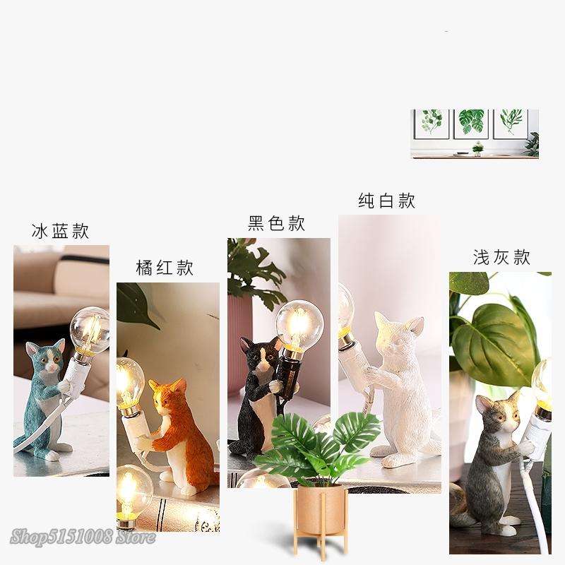 Animals Table Lamp Nordic Children's Bedroom Resin Cat Table Light  Bar Table Light Home Decor Night Light Lighting Fixtures