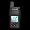 OUXING 4G Общесетевая рация (Китайская версия)