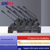 DAIPU DP-DCN100-12 Система микрофонов для видеоконференций 1 на 12 (Китайская версия)