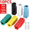 10Pcs Anderson Plug 30A/75A/120A/180A Anderson Connector Single Pole Plug Electric Battery Forklift High Current Connector PP