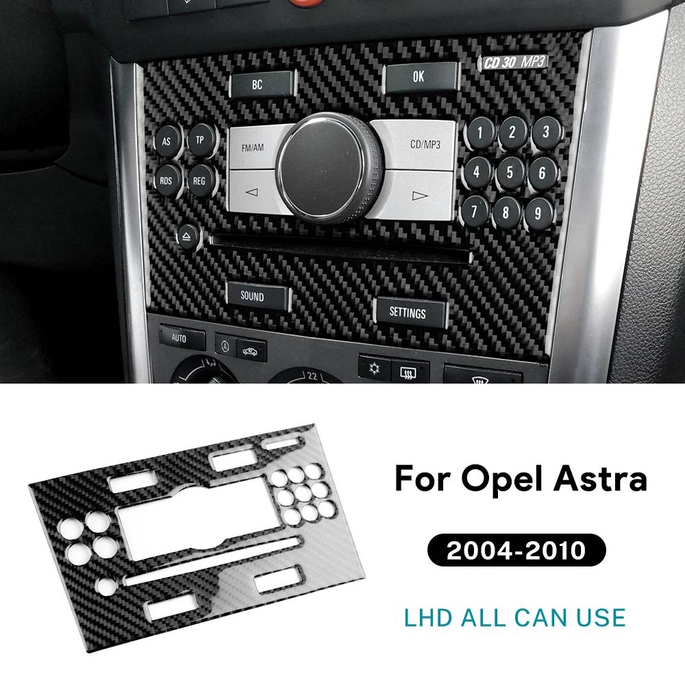 Наклейка из настоящего мягкого углеродного волокна для Vauxhall Opel Astra H MK5 2004 2005 2006 2007 2008 2009 2010 LHD RHD Панель рамки CD-AC для автомобиля