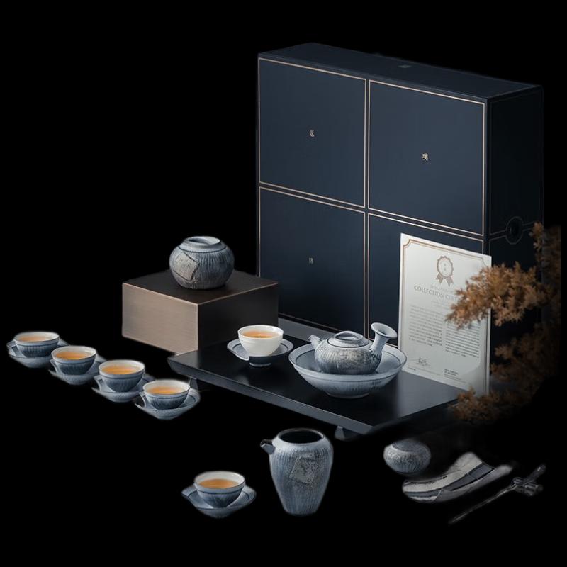 Edenus Fourteenth Anniversary Ceramic Tea Set