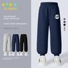 Baleno Kids Ybb Series Boys' Pants Autumn Children's Sports Pants 2025 New Boys' Casual Trousers