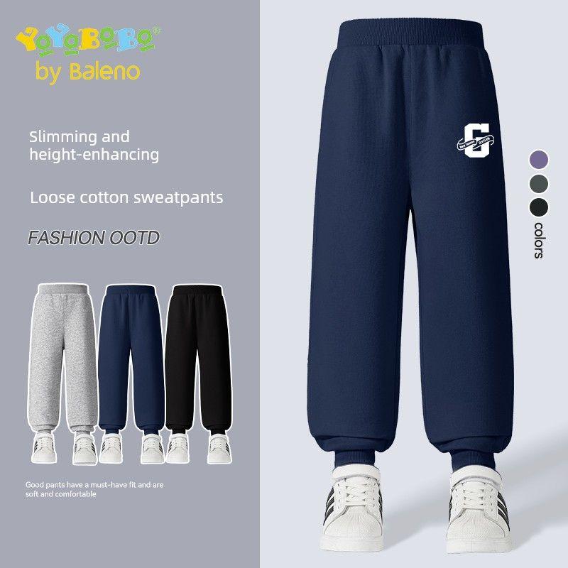 Baleno Kids Ybb Series Boys' Pants Autumn Children's Sports Pants 2025 New Boys' Casual Trousers