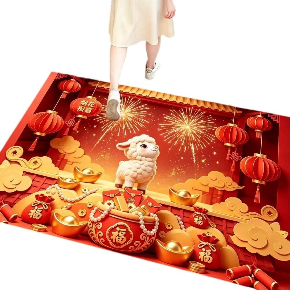 Blessing Words Sheep Year Floor Mat Cartoon Lamb Welcome Door Mat Floor Protection