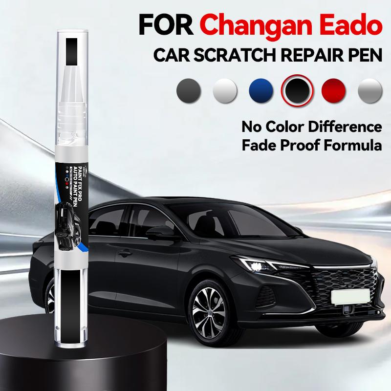 Ремонтный маркер для краски Changan Eado Plus, подкрашивание царапин, DIY автомобильные аксессуары, Черный, Белый, Серебристый, Красный, Серый