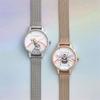 Authorized Retailer: OLIVIA BURTON Women's Watch OB16WL90 Illustrated Animals Rainbow Bee Rose Gold Mesh 30mm