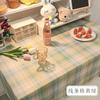 Tablecloth Girl'S Heart Coffee Table Table Mat Dustproof Small Fresh Student Desk Decorative Background Cloth