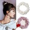 Элегантные резинки для волос Декоративный шарм Аксессуары для волос Горячая жемчужная веревка для волос для женщин и девушек