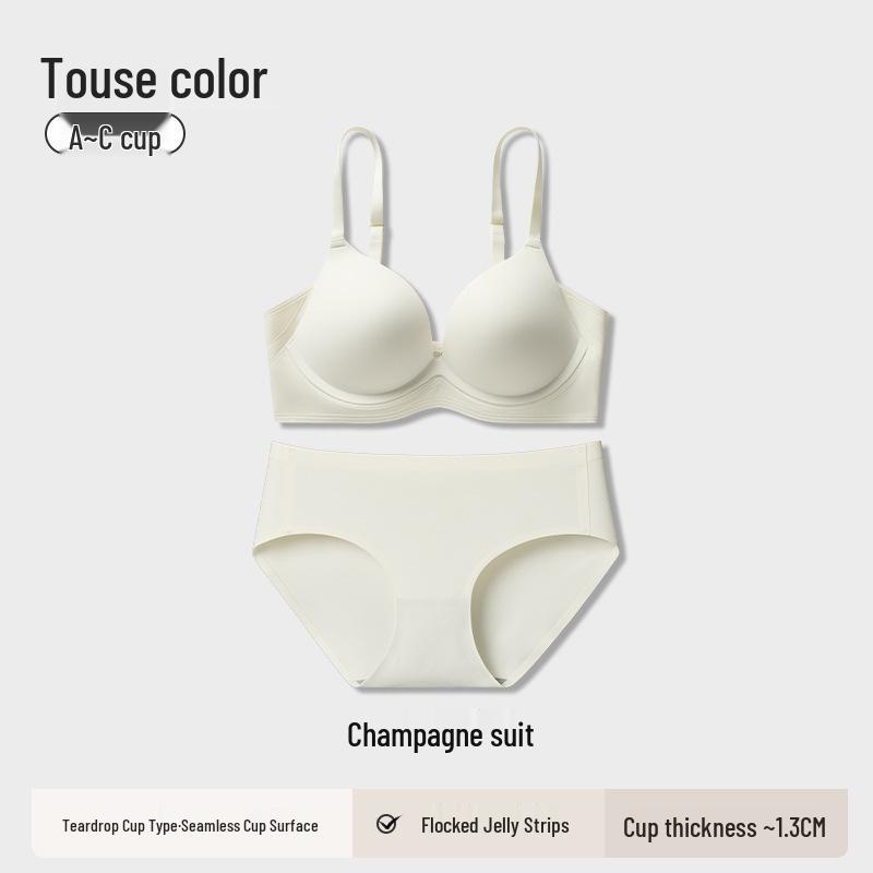 Seamless Push-Up Underwear for Small Chest - Anti-Sagging, Thin Invisible Style, Flesh Color, Summer 2025 Collection