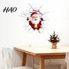 Easy to Apply Holiday Window Stickers 3D Santa Claus Wall Sticker, Realistic Breaking Decal for Christmas Decoration, Decor Living Room Waterproof PVC