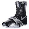 Nike HyperKO Мэнни Пакьяо PE Мужские Кроссовки Черный/Серебристый 477872-020